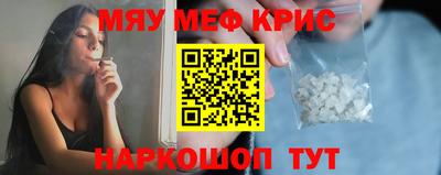 не бодяженный Нальчик