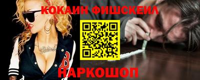 кристаллы Нарткала