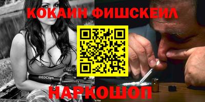 не бодяженный Нальчик