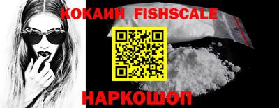 не бодяженный Нальчик