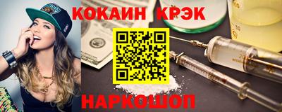 не бодяженный Нальчик