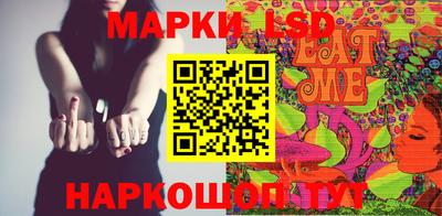не бодяженный Нальчик