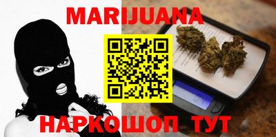 не бодяженный Нальчик