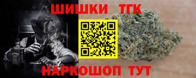не бодяженный Нальчик