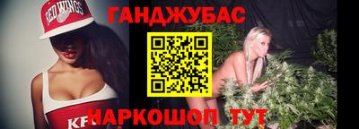 кристаллы Нарткала