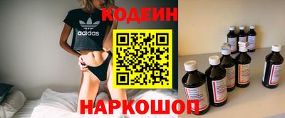 не бодяженный Нальчик