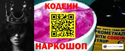 не бодяженный Нальчик