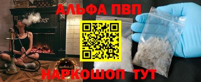 не бодяженный Нальчик