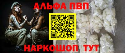 не бодяженный Нальчик