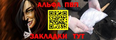 не бодяженный Нальчик