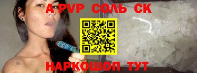 не бодяженный Нальчик