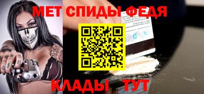 дурь Наро-Фоминск