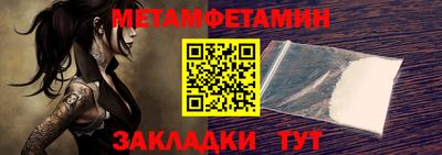 дурь Наро-Фоминск