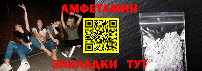 кристаллы Нарткала