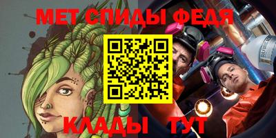 дурь Наро-Фоминск