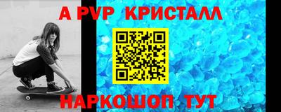 не бодяженный Нальчик