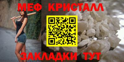 не бодяженный Нальчик